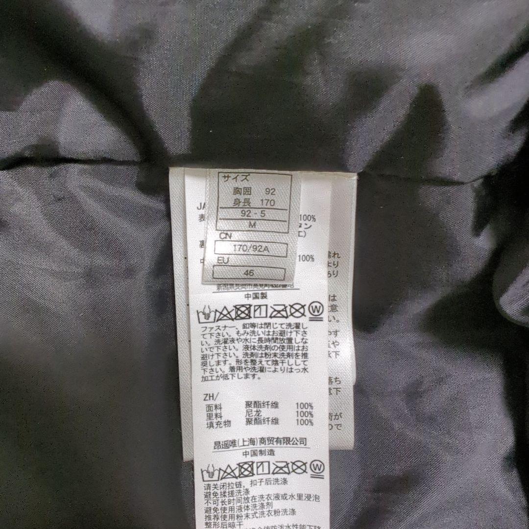 スノーボードウェア ユニセックス　ONEYONE JACKFROST