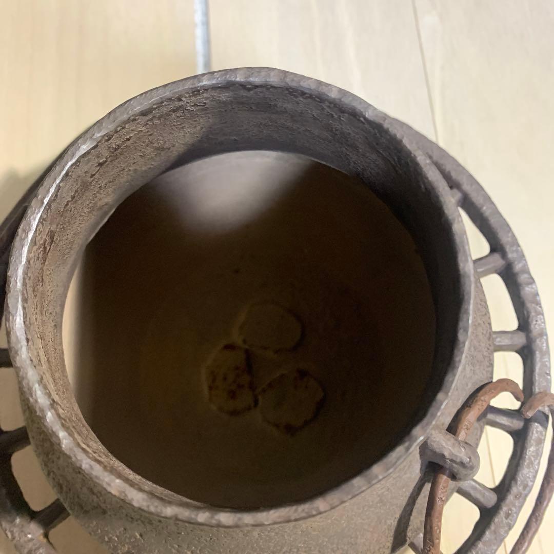 門脇喜平　車軸釜　共箱