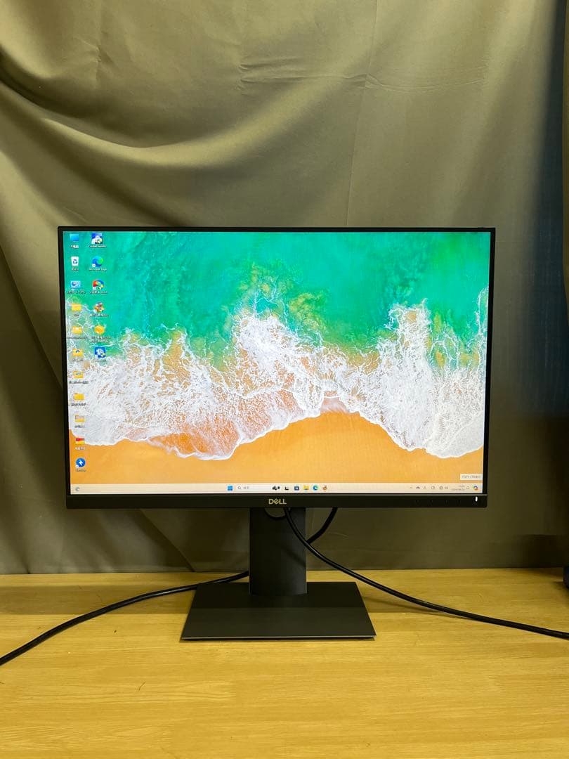 DELL P2421 24.1インチ液晶モニター　回転/高さ調整