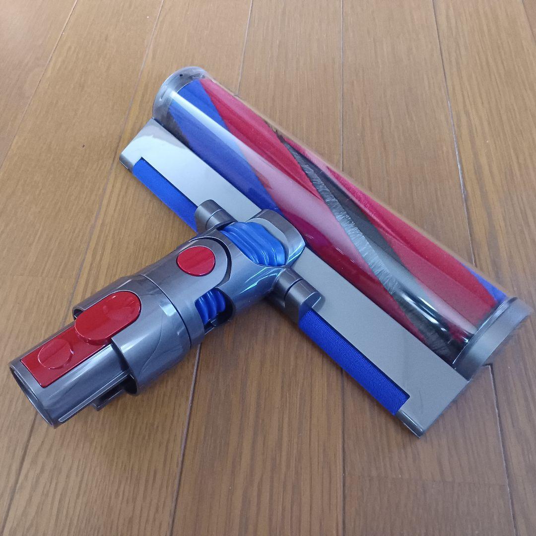 【Dyson純正】V8スリム用 スリムフラフィクリーナーヘッド