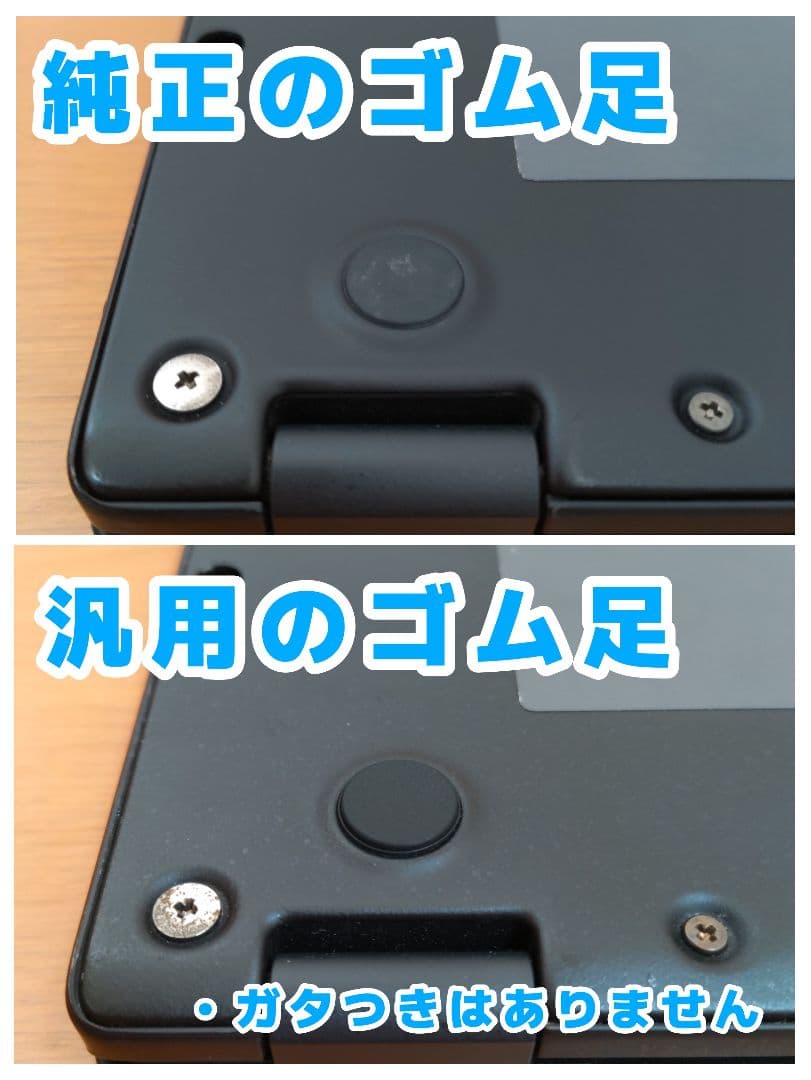 HG：LIFEBOOK U9311 Win11 i5 SSD Office付き