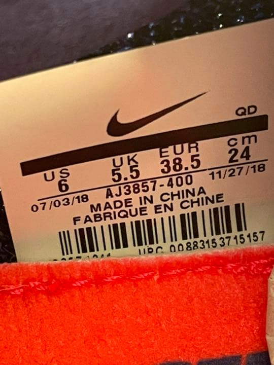 【期間限定値下げ】ナイキ ヴェイパーフライネクスト%2 (24cm)