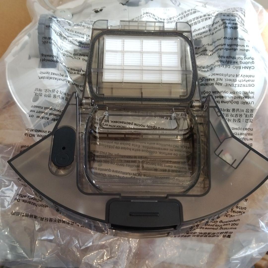 【未使用】Narwal Freo S ロボット掃除機 YJCC032