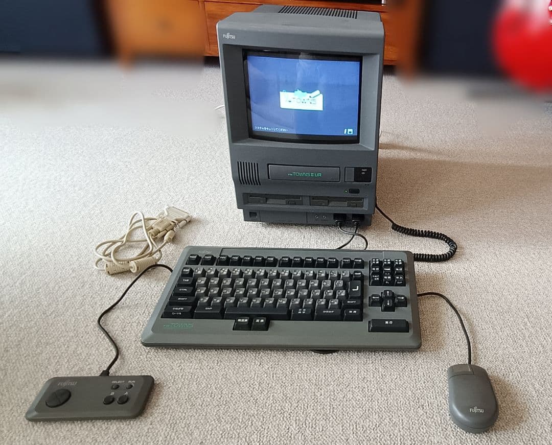 富士通 FUJITSU FM TOWNS II UR20 付属品付