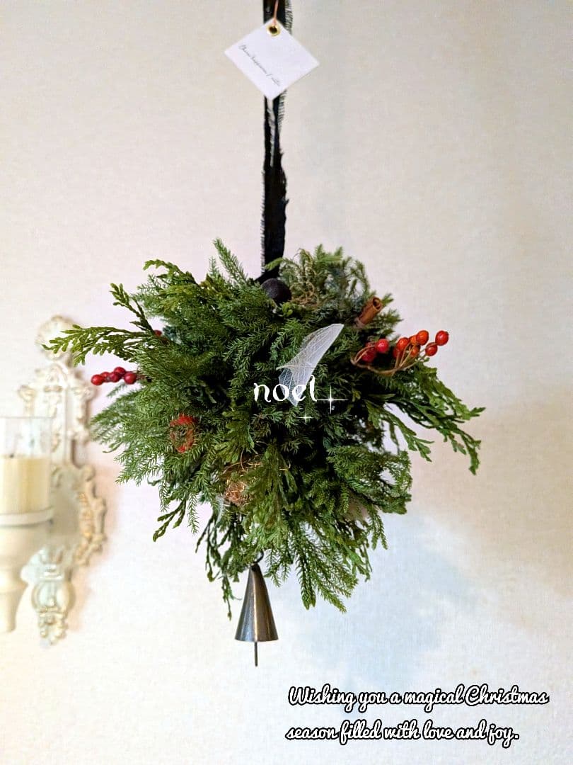 ＼飛べば良かったんだ♬.*”／　空飛ぶクリスマスツリー・:*+.フレッシュリース