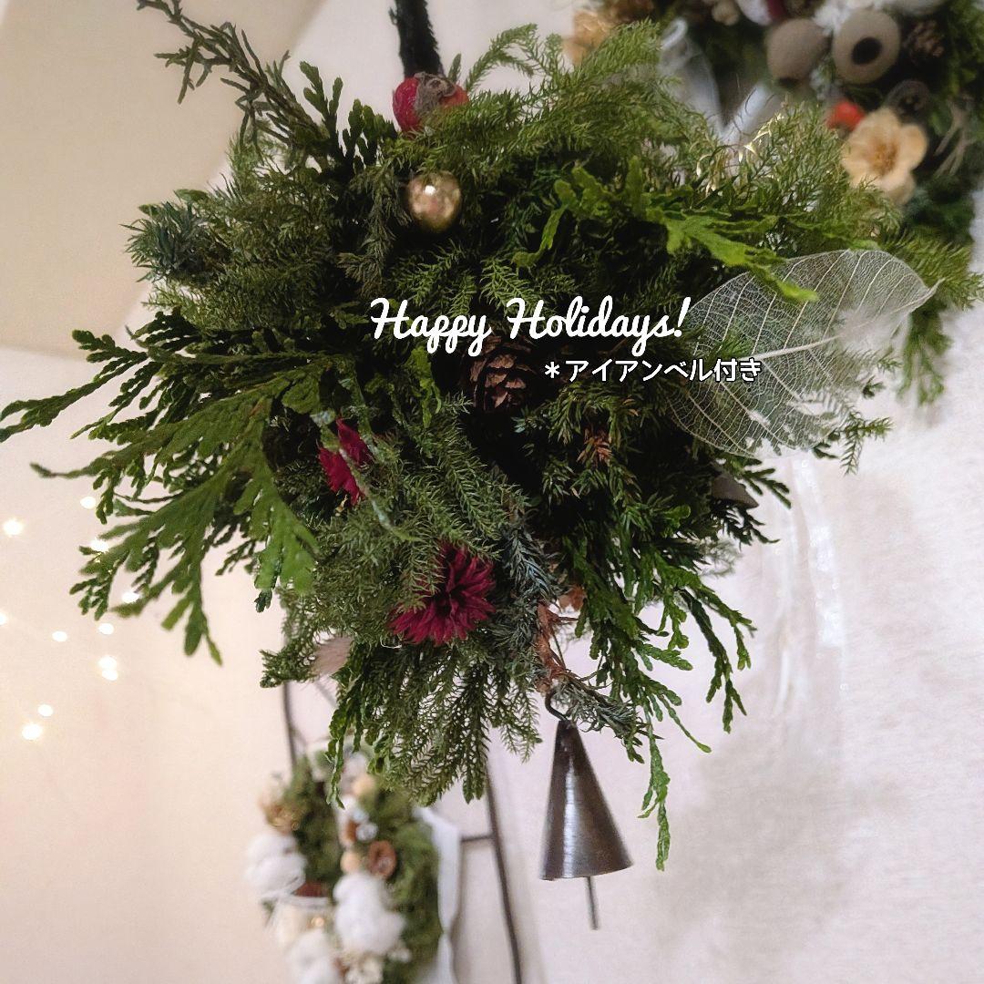 ＼飛べば良かったんだ♬.*”／　空飛ぶクリスマスツリー・:*+.フレッシュリース