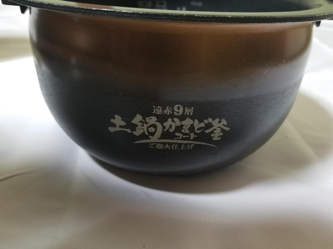 TIGER JPI-JS10 圧力IH炊飯ジャー 2021年製