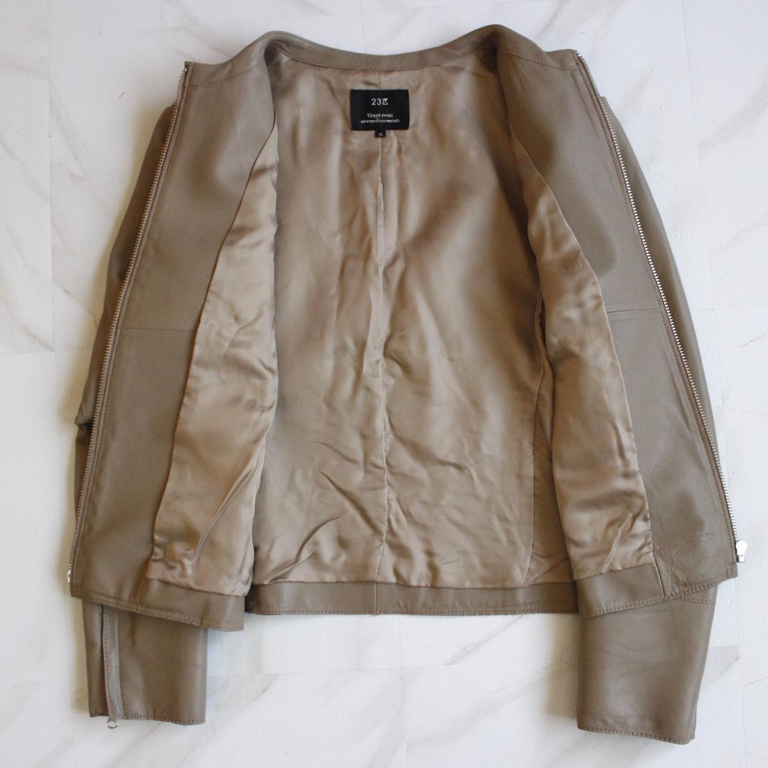 23区 ノーカラーラムレザージャケット Lサイズ ベージュ 羊革