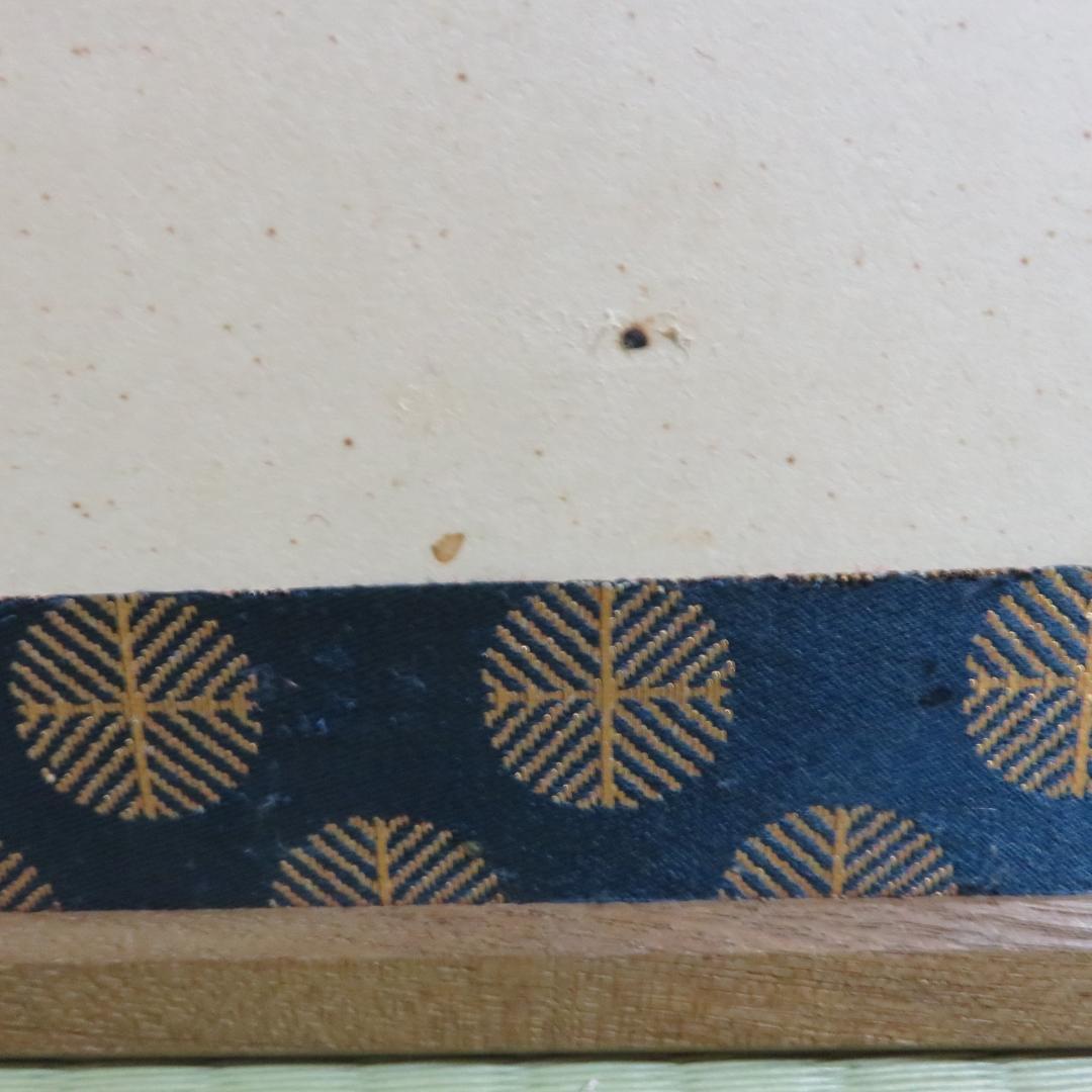 風炉先屏風 屏風 茶道具 茶の湯 両面 シミ 小傷あり