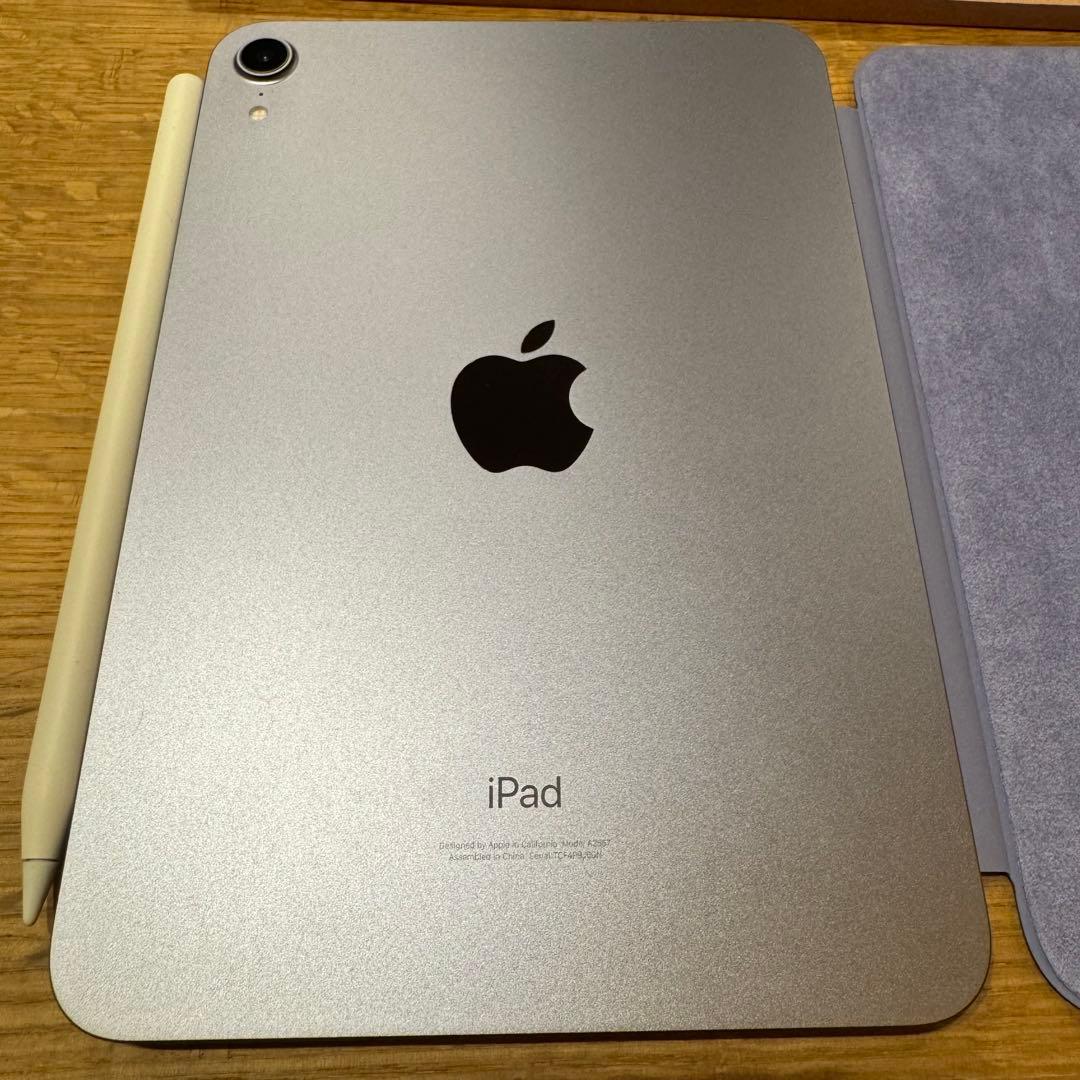 iPad mini6 パープル 64GB WiFi ケース フィルム ペンシル付