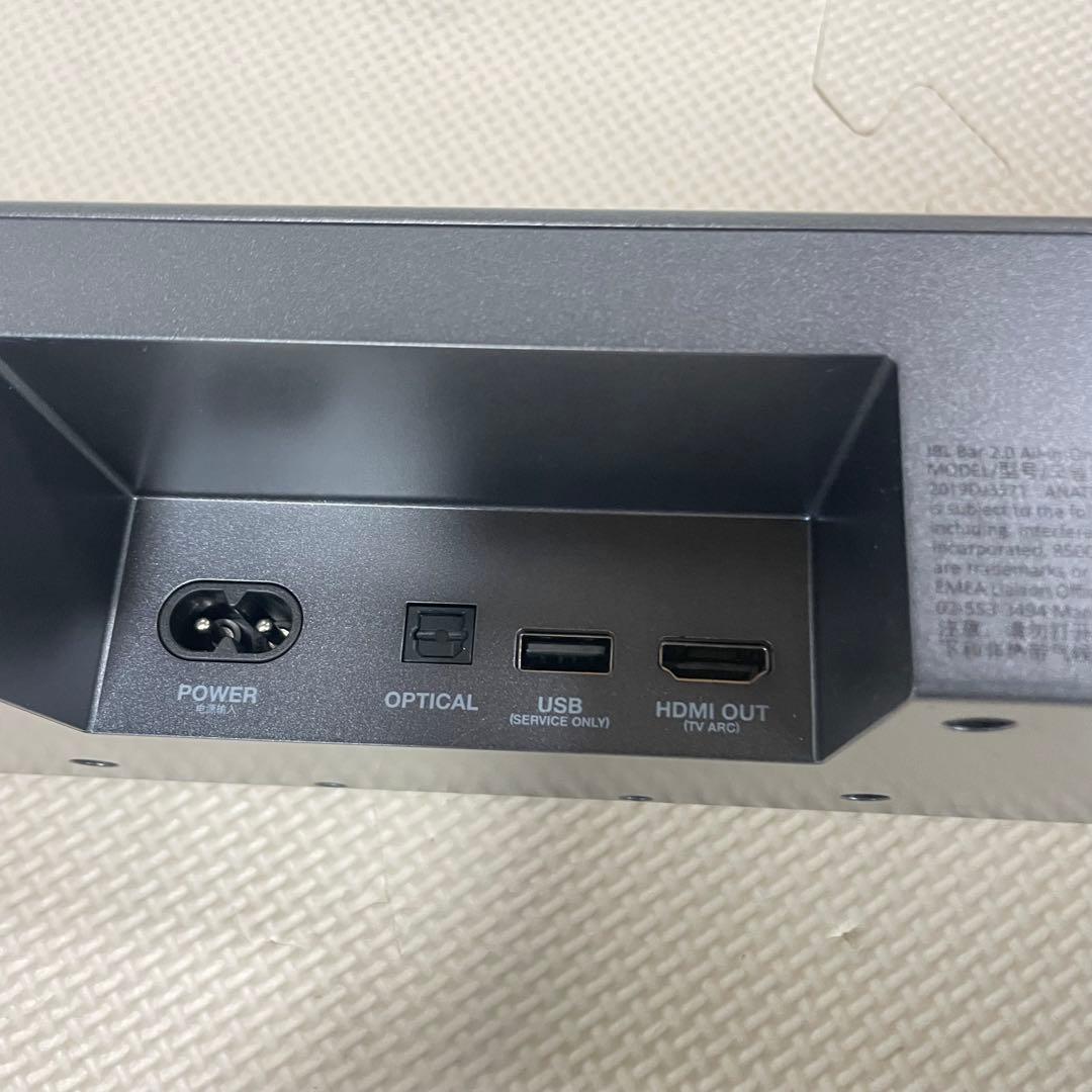 JBL サウンドバー　BAR2.0 ALL-IN-ONE