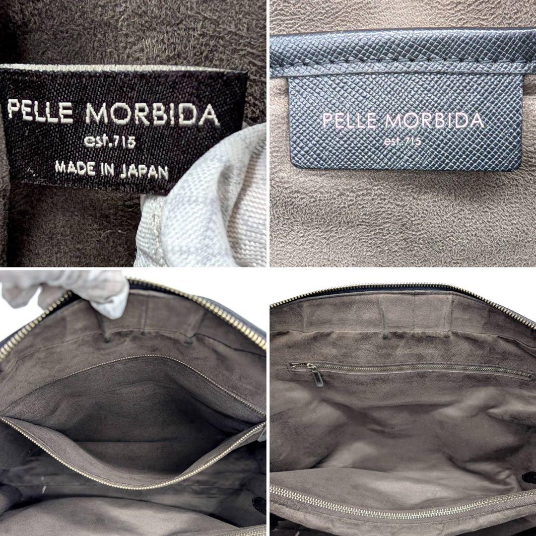 PELLE MORBIDA✨ビジネスバッグ　レザー　サフィアーノ　ブラック