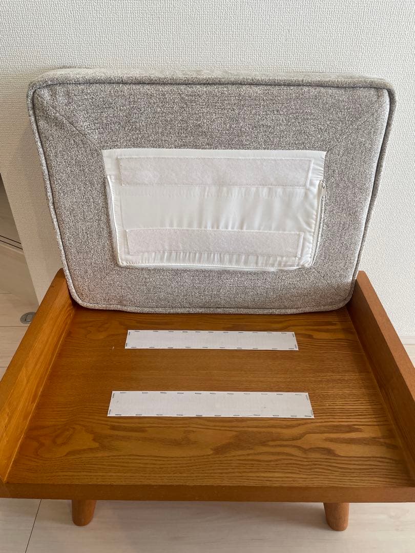 unico ALBERO アルベロ カバーリングオットマン