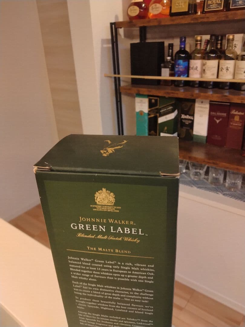 ジョニーウォーカー　グリーン、ルビー