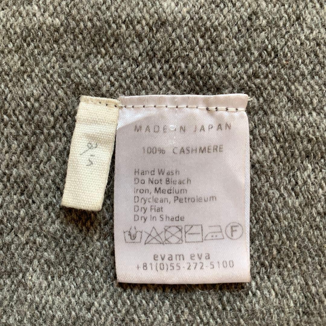 evam eva vie カシミヤ2wayストール　スヌード　モカ　美品