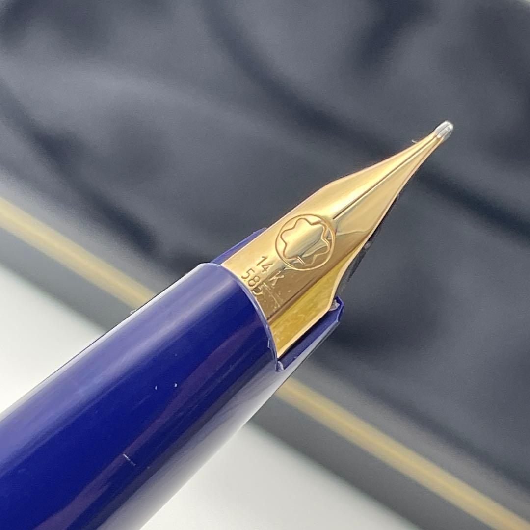 【T43】14K　モンブラン　希少　レア　万年筆　ジェネレーション