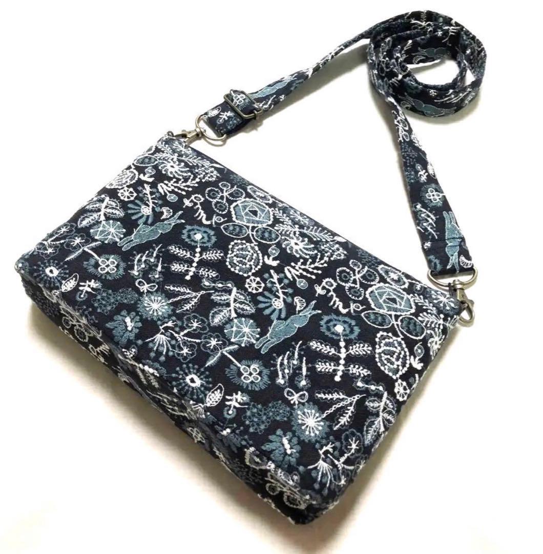 【ご予約品】ミナペルホネン Lulu ポシェットポーチ