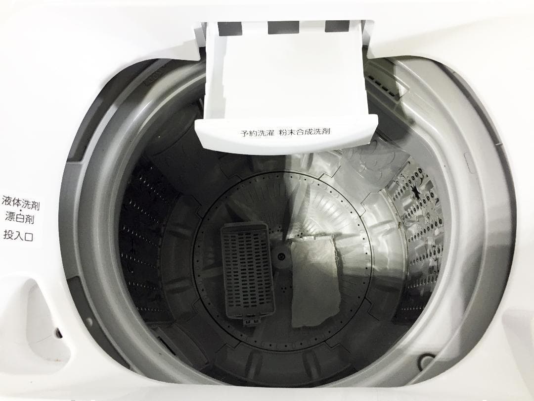 30日迄！送料無料★TOSHIBA　4.5㎏　洗濯機【AW-45M5】