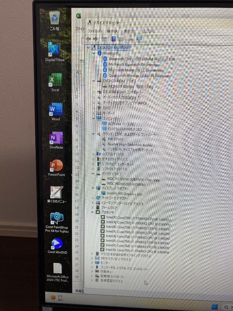 WF2/B2★W録画★i7-7700★メモリ16G★SSD1T★HDD3T