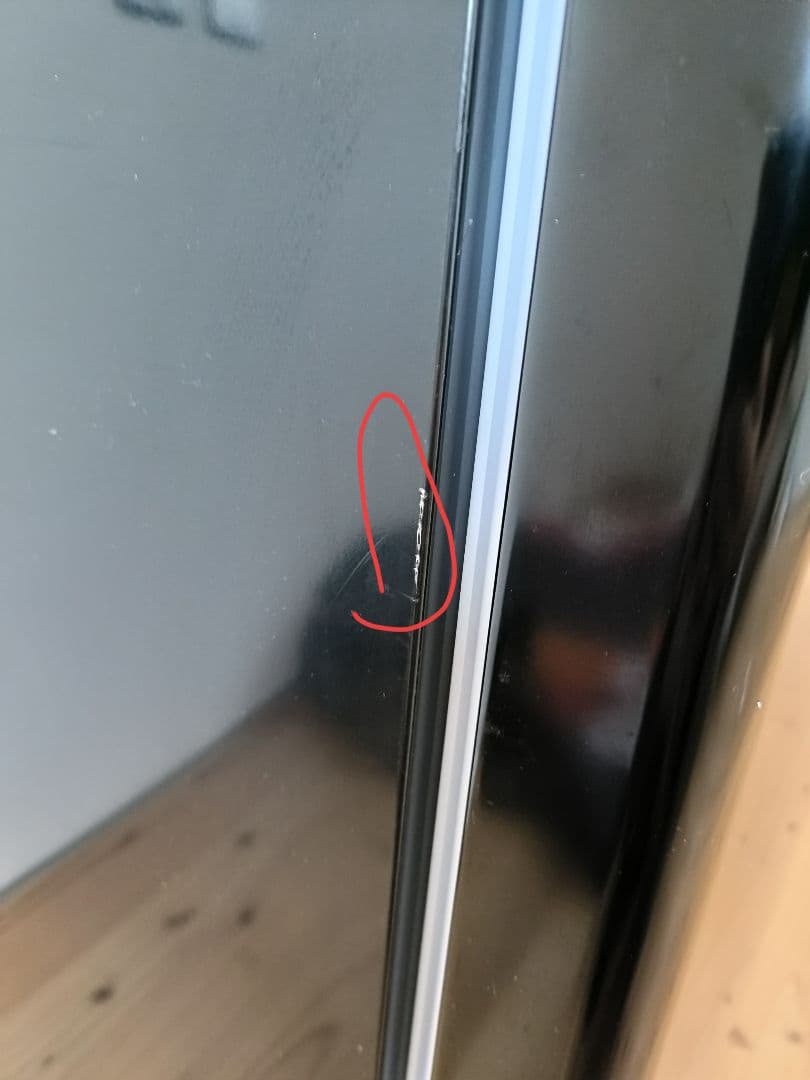 IRIS OHYAMA 冷凍庫 IUSD-6B-B 60L ストッカー