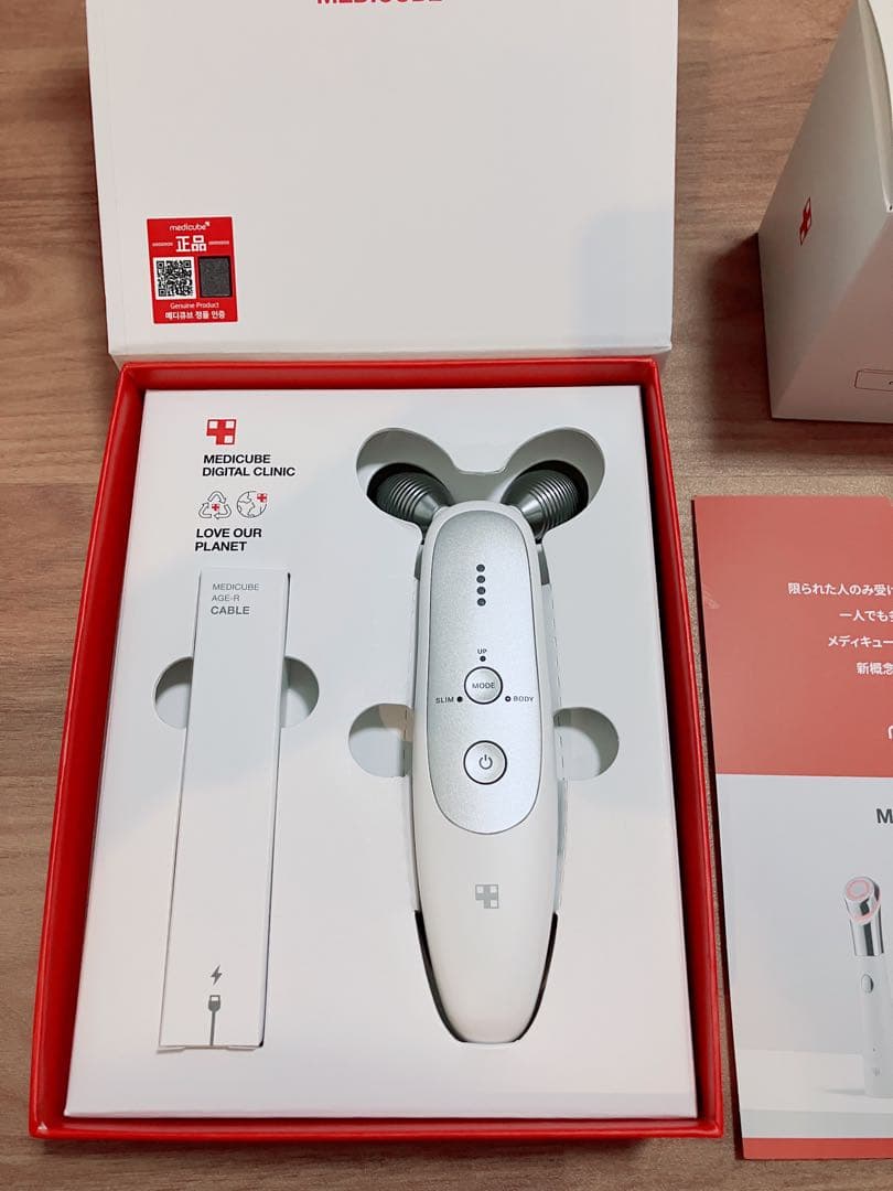 MEDICUBE AGE-R EMS-SHOT メディキューブ 美顔器　【美品】