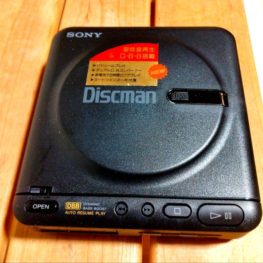 SONY Discman D-22 DBB搭載 CDプレーヤー 箱あり