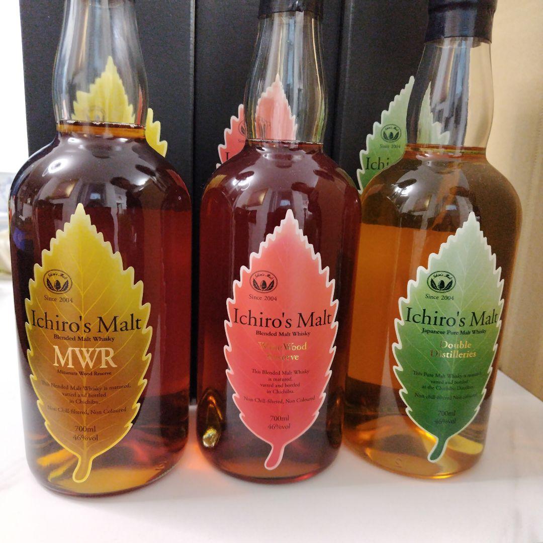 Ichiro's Malt ウイスキー 3本セット 700ml