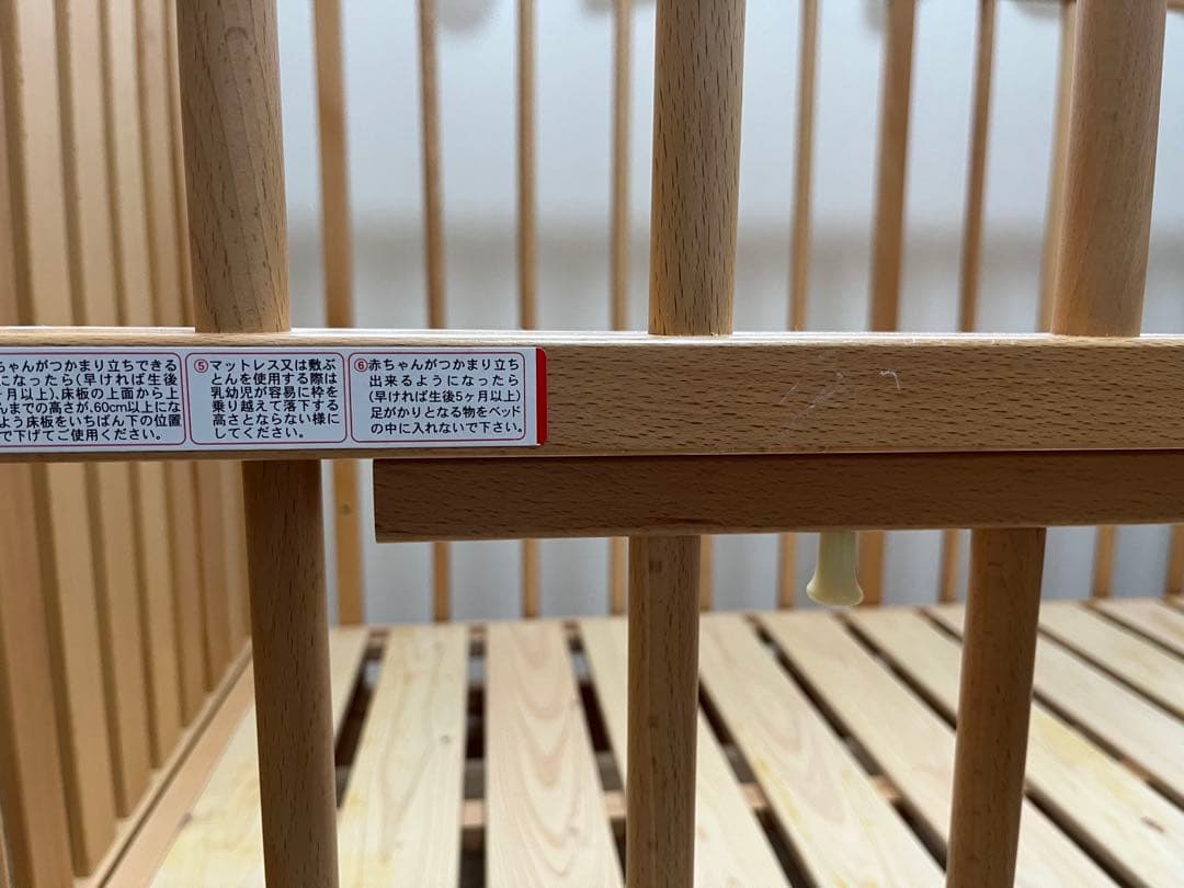 MIKI HOUSE ベビーベッド 木製