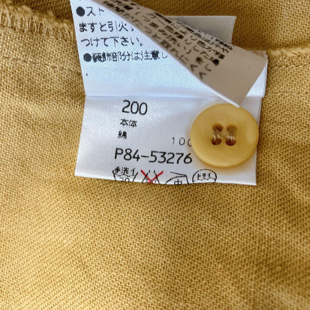 さえら POTECHINO 割烹着 エプロン お花 イエロー スモッグ