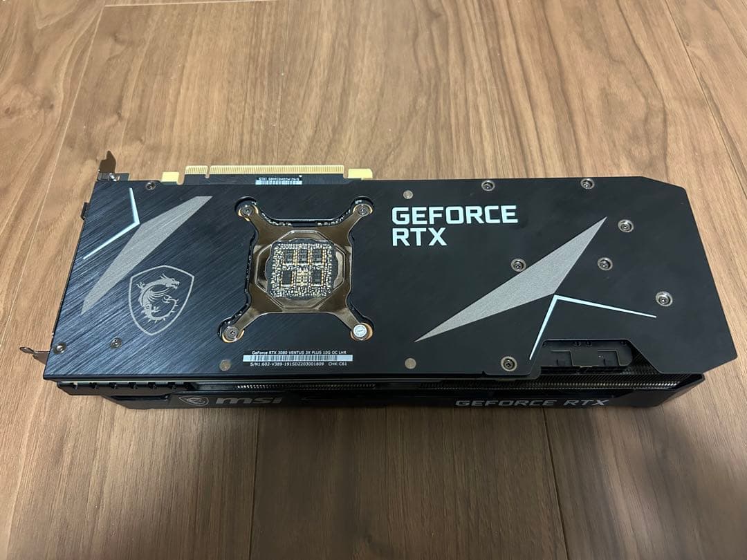 【ジャンク】MSI GeForceRTX 3080