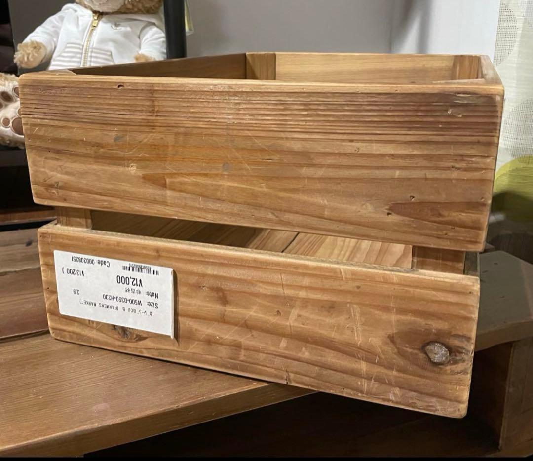 クラッシュゲート関家具 新品古材ボックス