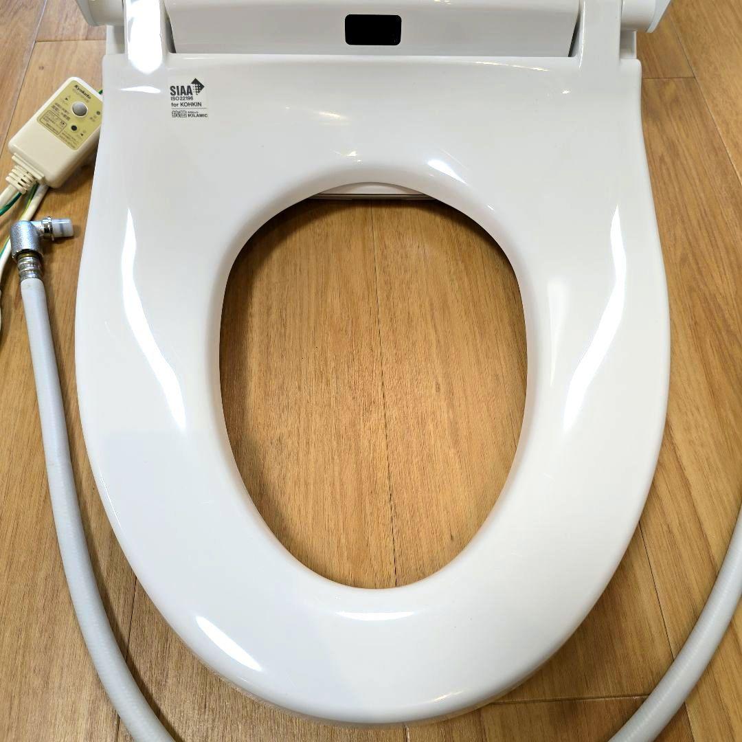 LIXILシャワートイレKA21リモコン付き