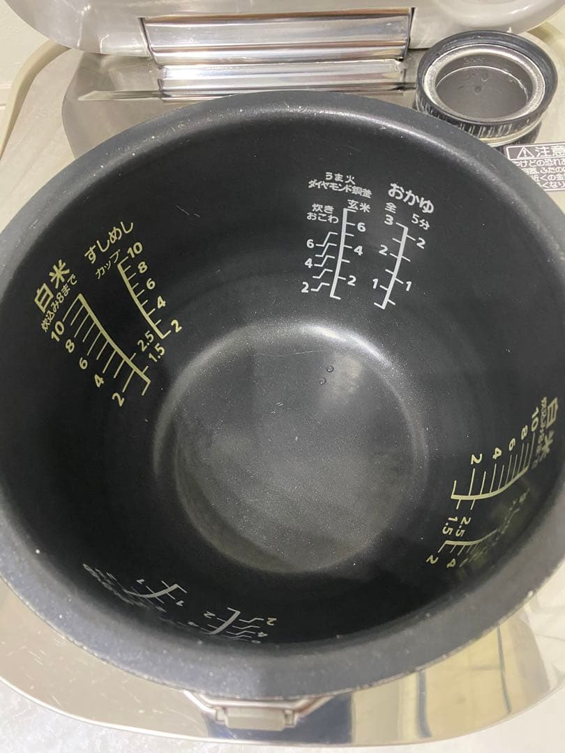 National スチーム IHジャー炊飯器　10合炊　07年製