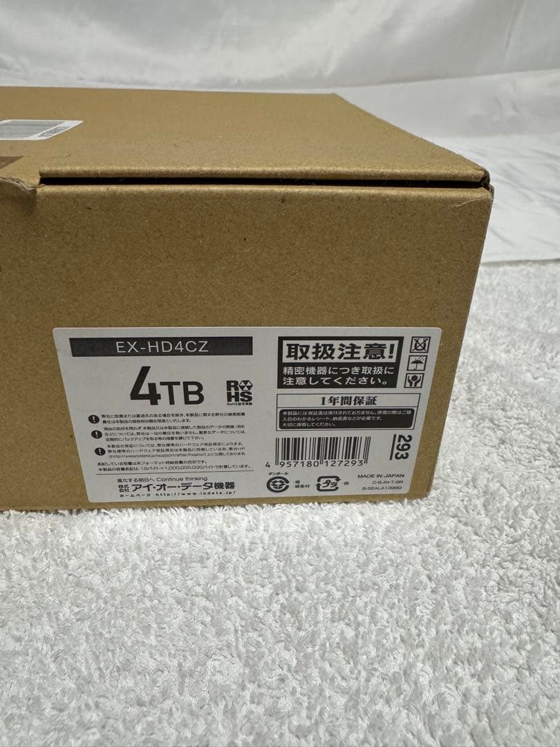 新品❗️EX-HD4CZ 4TB 外付けハードディスク