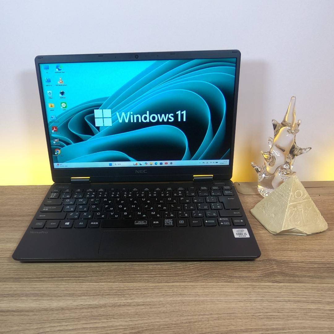 【爆速＆軽量】オフィス付きUltraLiteNEC製ノートパソコン Win11