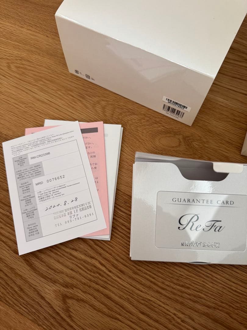 【正規店購入】リファカラットReFa MOTION CARAT美顔器