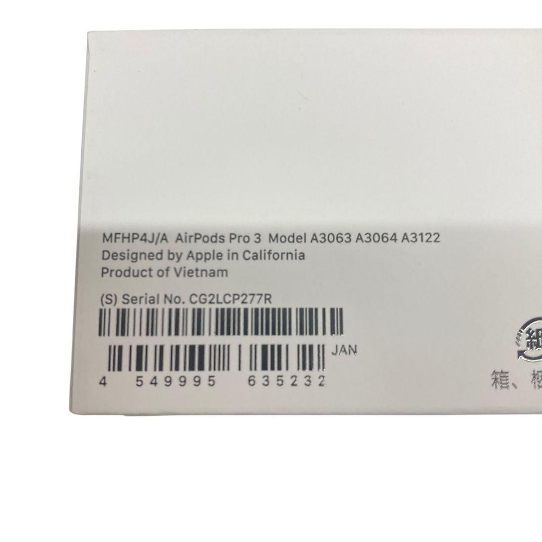 t*a様 O21040 AirPods Pro代3世代 新品未開封品