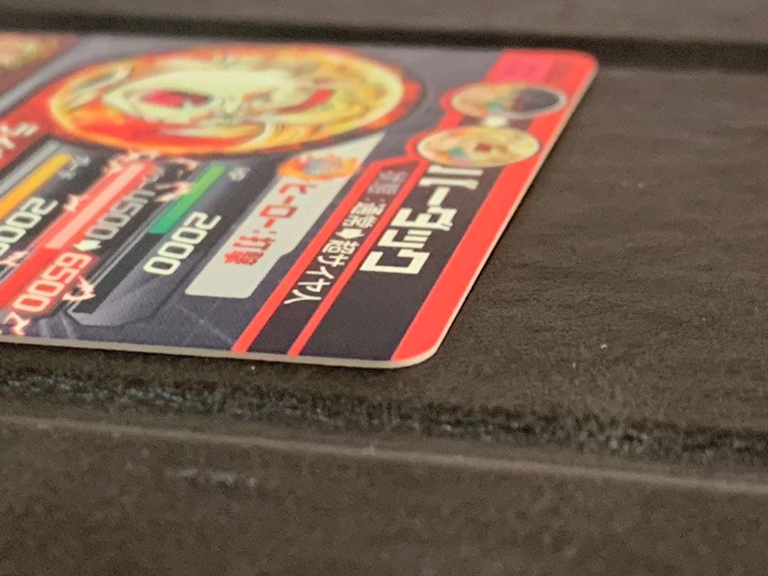 世*A様 h5-sec バーダック【本家】