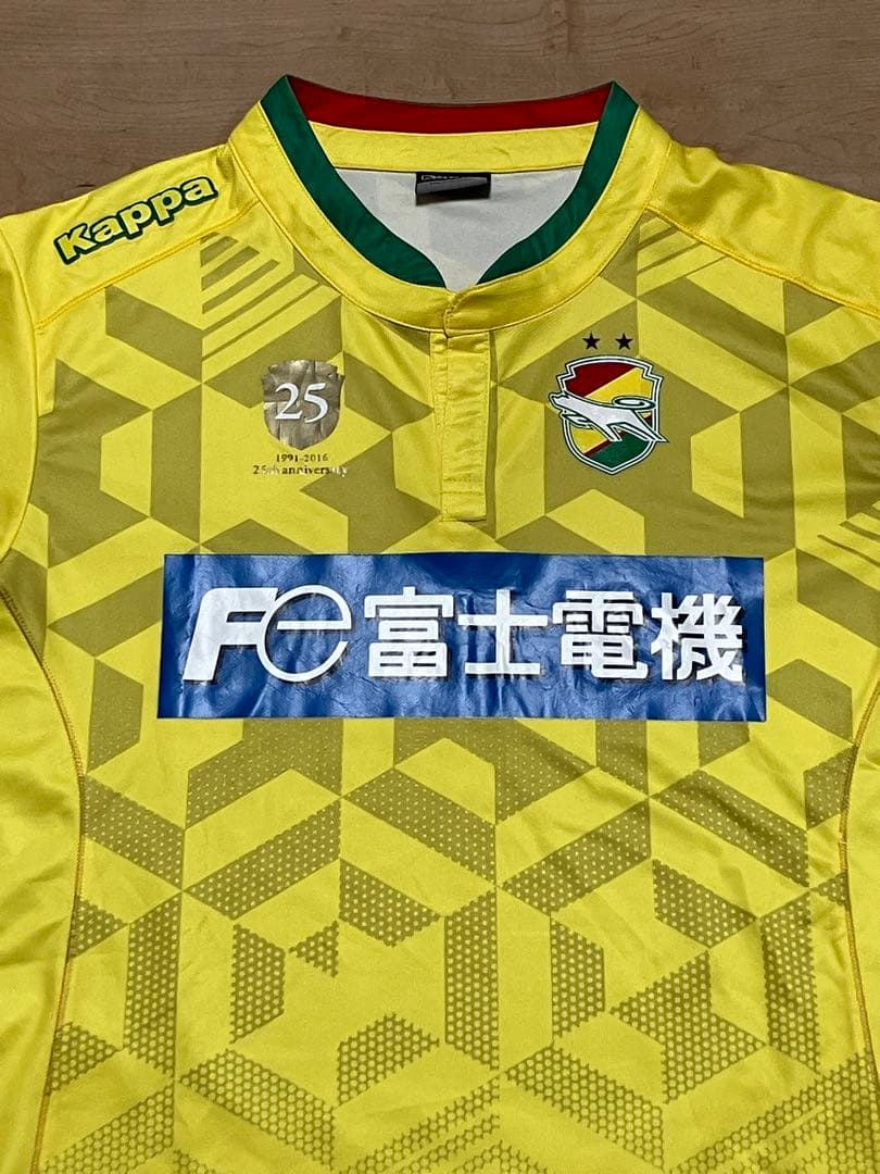 【J1開幕】ジェフユナイテッド市原千葉 創立25周年記念レプリカユニフォーム