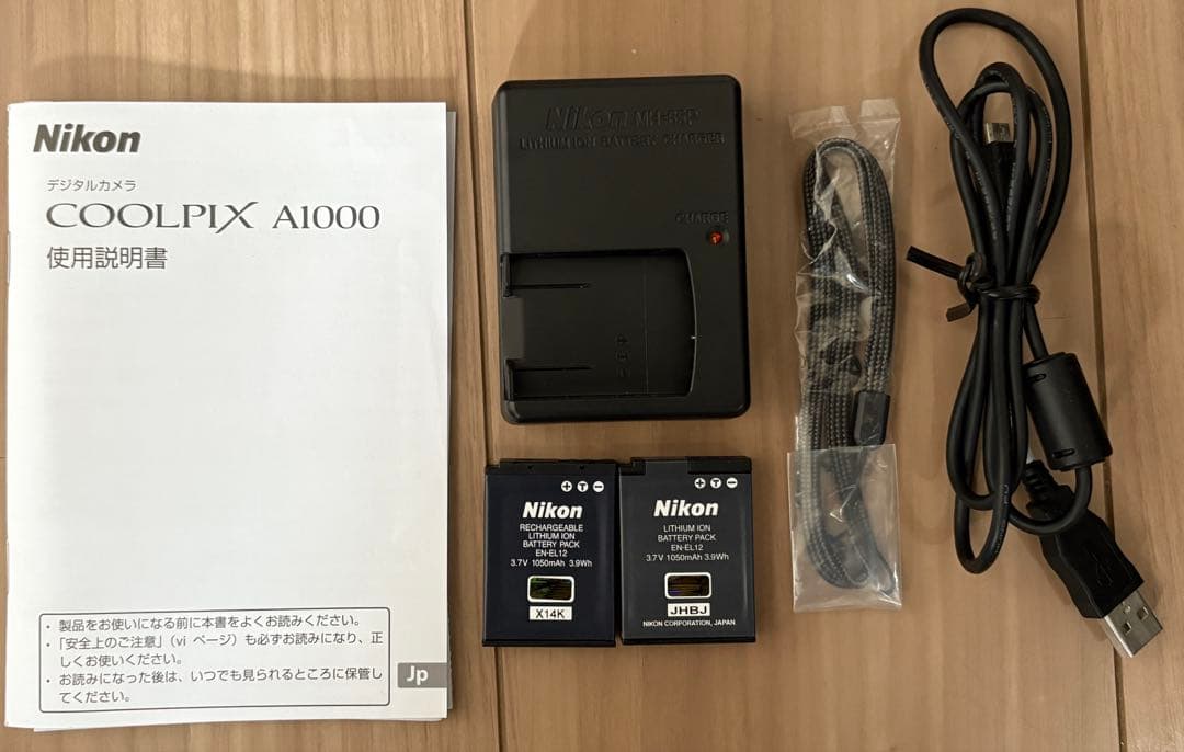 ama　Nikon COOLPIX A1000 35x 4K