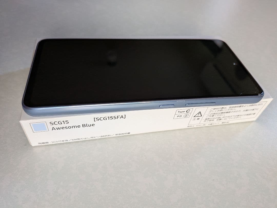 Galaxy A53 5G オーサムブルー SIMフリー Android 箱付き