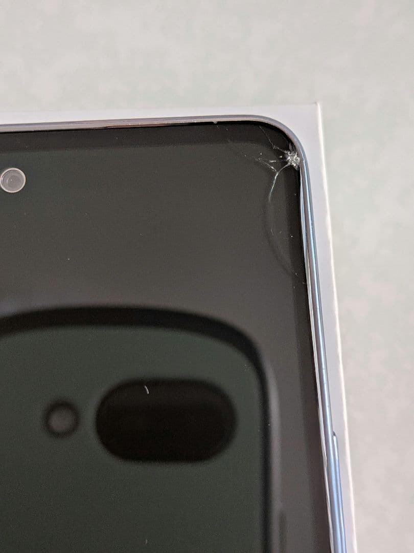 Galaxy A53 5G オーサムブルー SIMフリー Android 箱付き