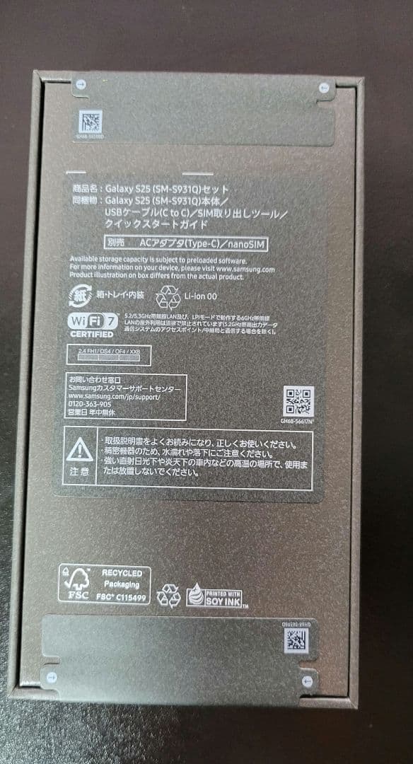 ひでぽん