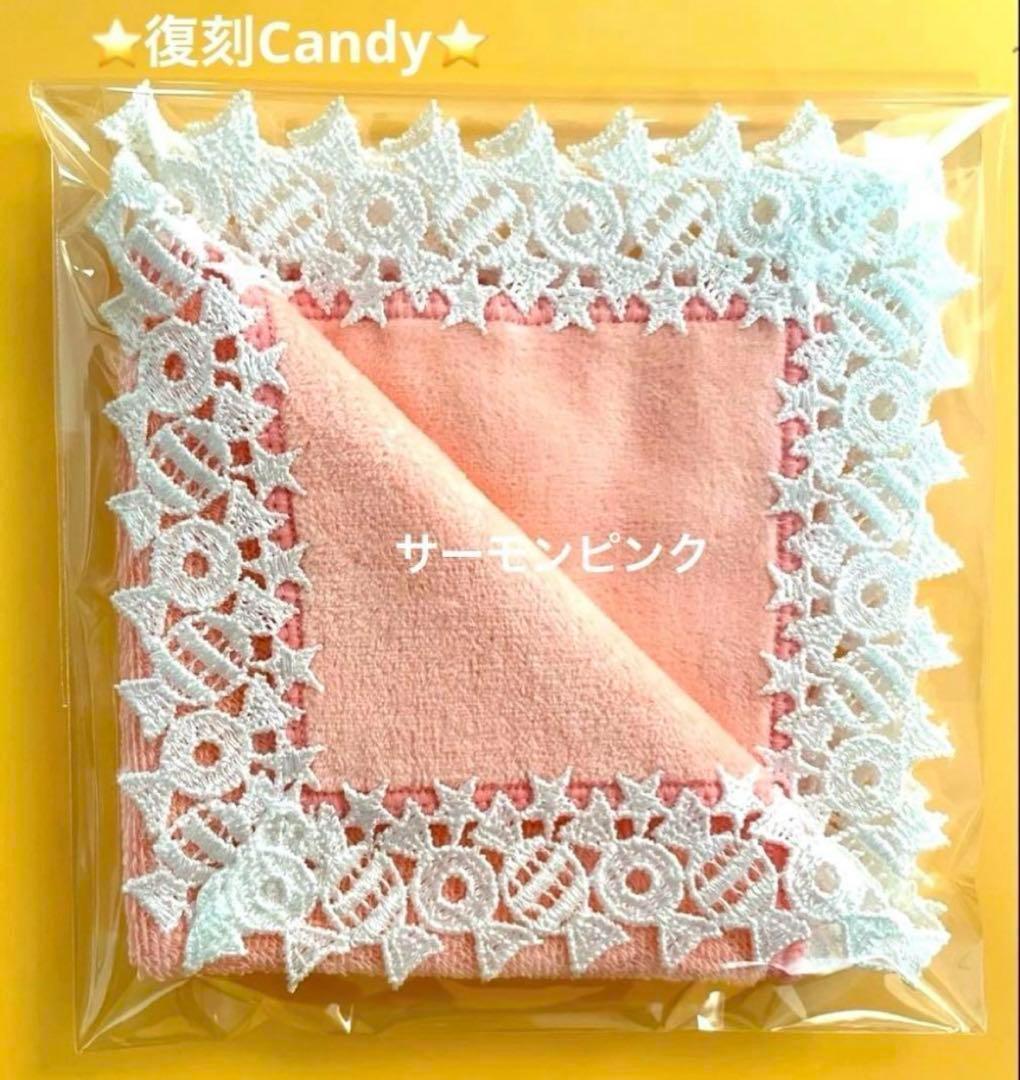 toddy様 リクエスト 5点 まとめ商品