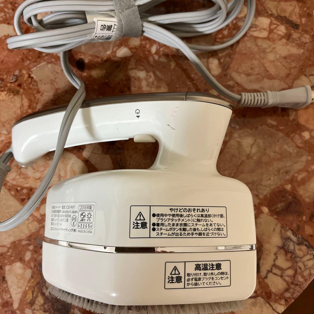 衣類ケア家電 SI-1001