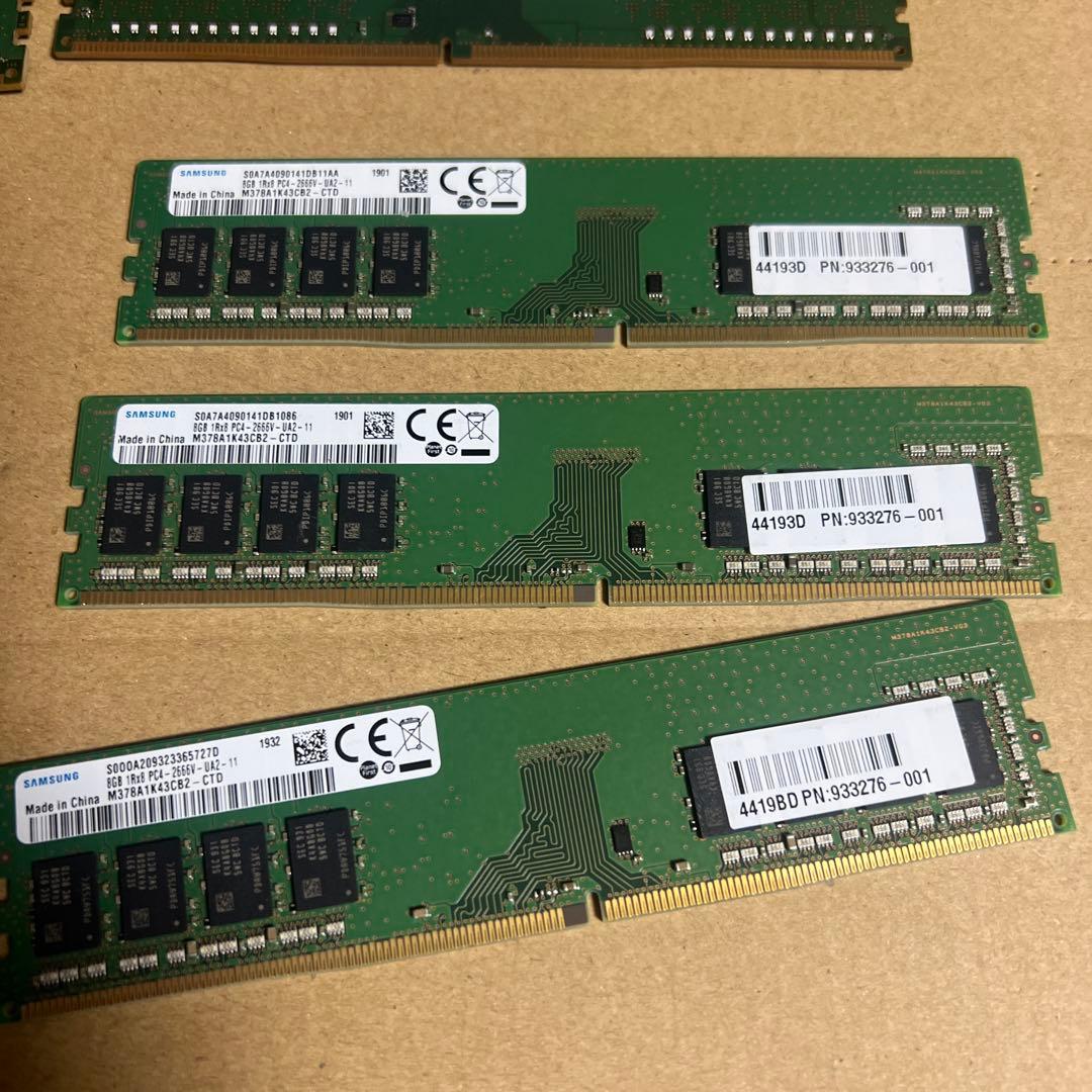 Samsung・hynix 8GB 14枚セットDDR4 PC4-2666V