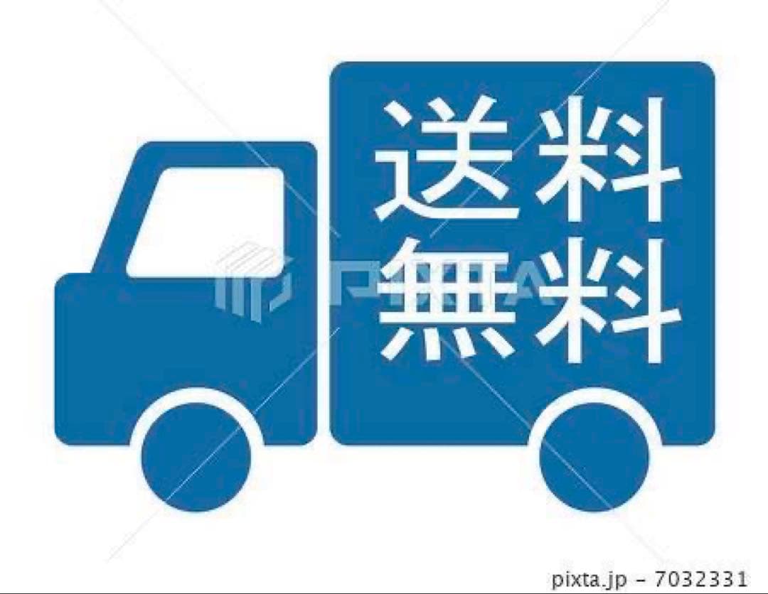 【036】神奈川東京限定販売　新生活　冷蔵庫ハイセンス　洗濯機ヤマダ　セット