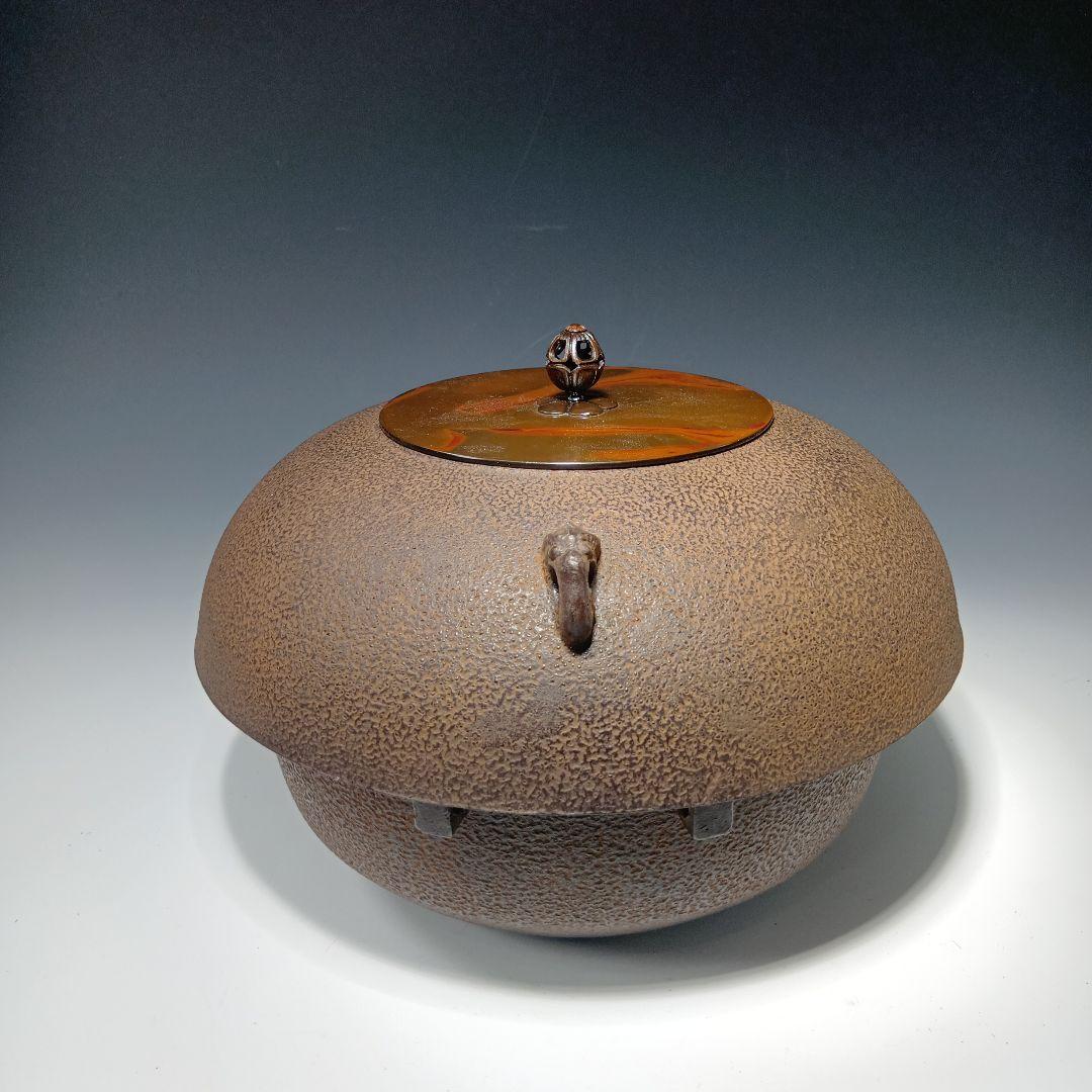 値下げ茶道具　菊池正直作　裏甲釜　共唐蓋　 共箱　美品