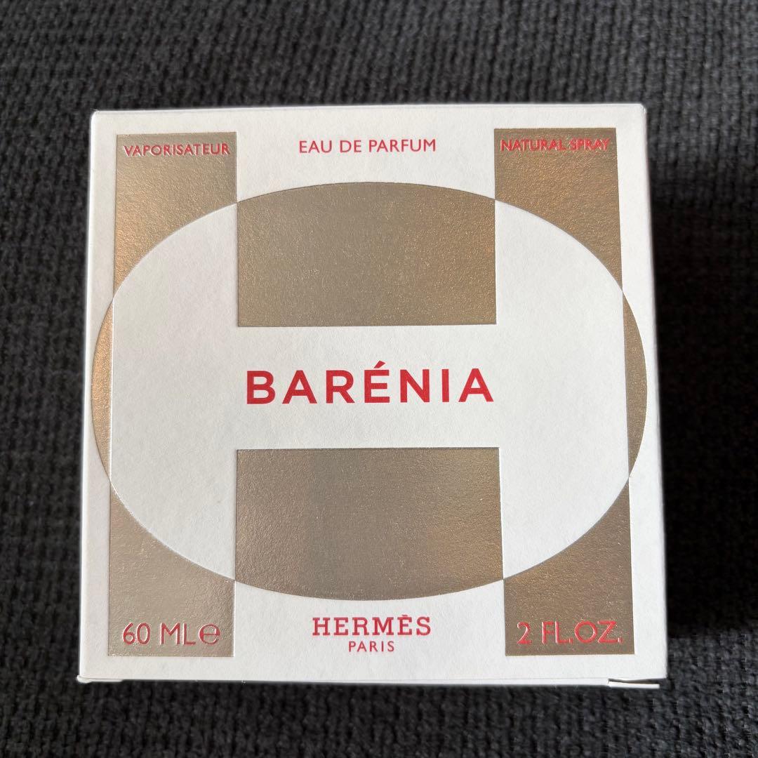 エルメス バレニア オードパルファム 60ml HERMES BARÉNIA