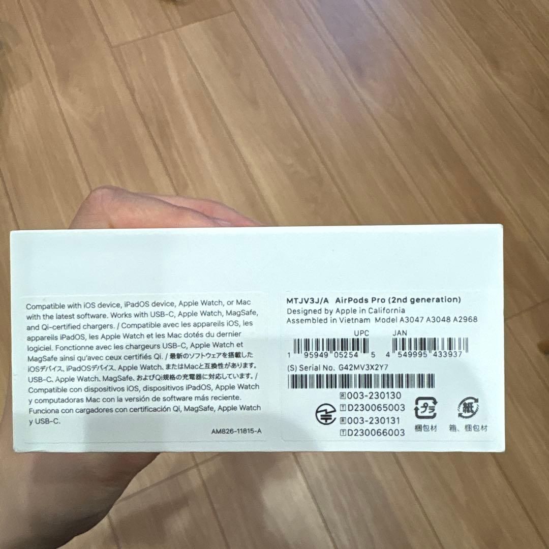 Apple air pods pro 第2世代 MagSafe USB-C